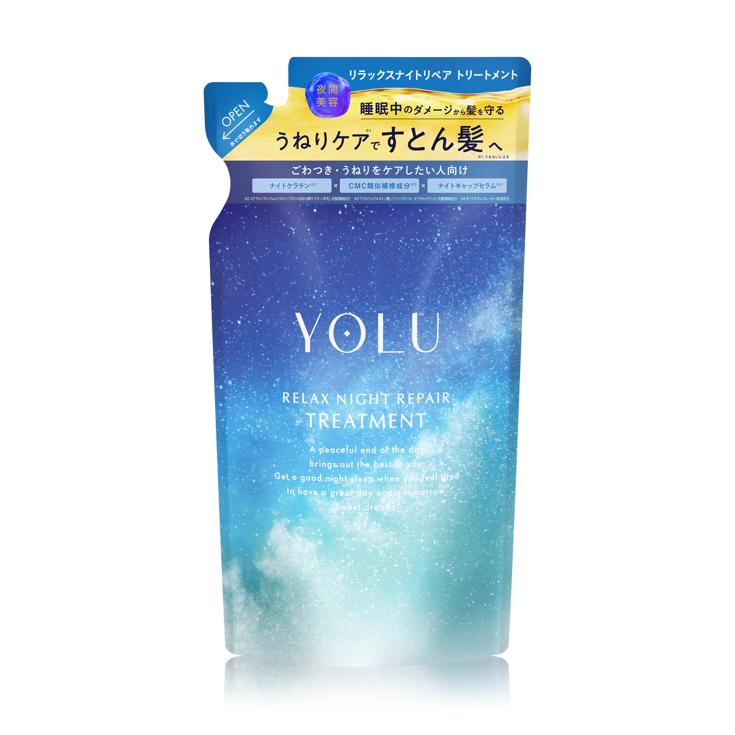 YOLU Relax Night Repair Treatment Refill Frizz Straight Damage Repair Pear Geranium - Control, Hair, - & белый