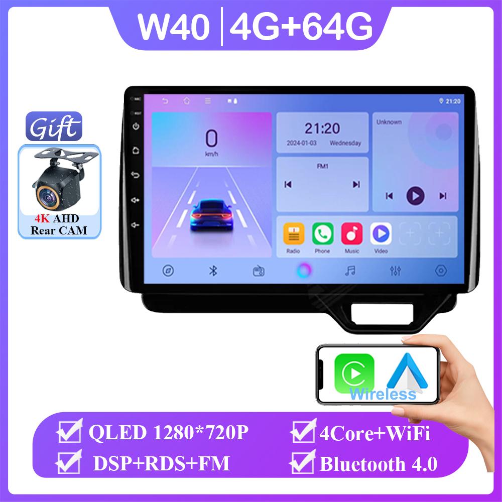Android 14 For Honda N-BOX II 2 JF34 2017 2018-2021 Stereo Navigation Multimedia Screen Autoradio Head Unit Carplay NO 2 Din DVD