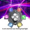 DMX512 150W Bar/KTV/Stage Performance 360° Beam Six-Arm Bee-eye Laser Moving Head Disco Light LED Stage Effect Light
