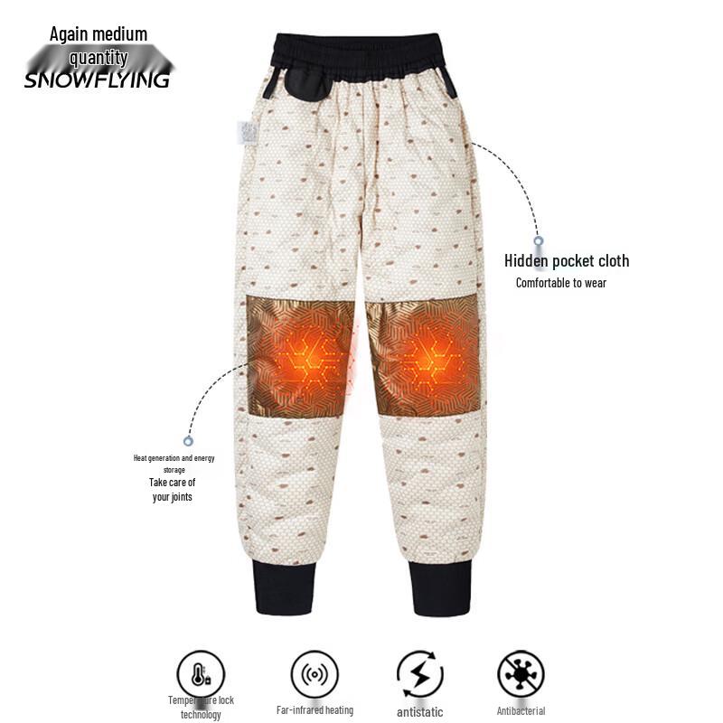 Xuezhongfei Women's Cuffed Goose Down Winter Pants