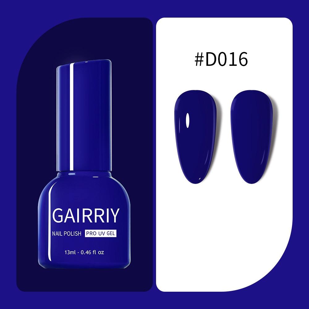 

Набор гелевых лаков для ногтей