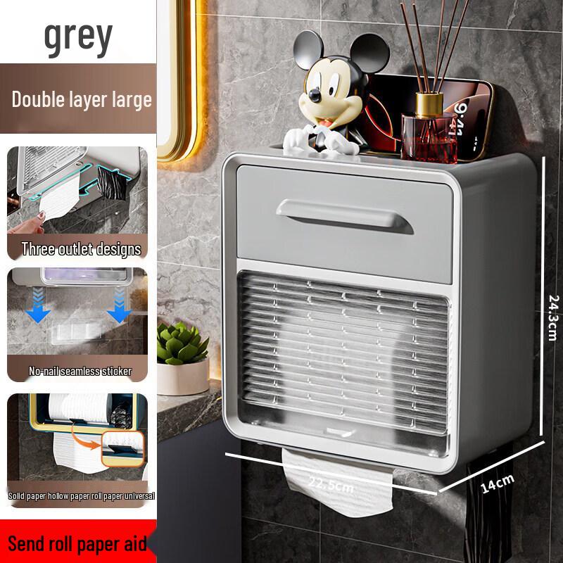 LIEI Wall-Mounted Waterproof Toilet Paper Holder