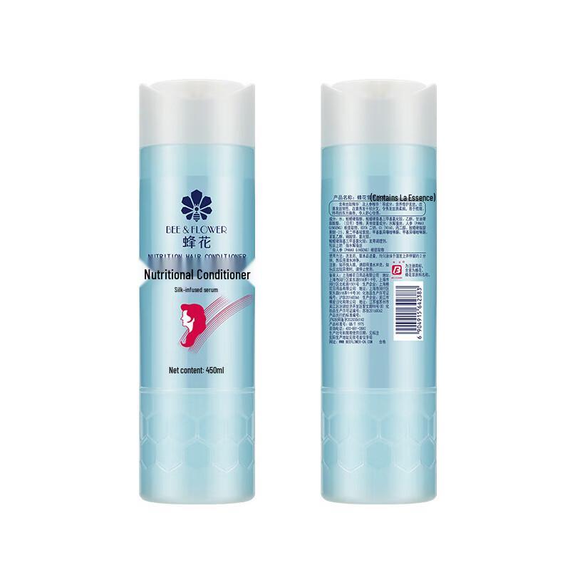 BEE&FLOWER Silk Peptide Hair Conditioner