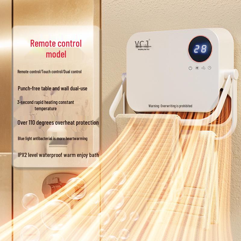 Wall-Mounted Energy-Saving Bathroom Heater for Bathing and Toilet
