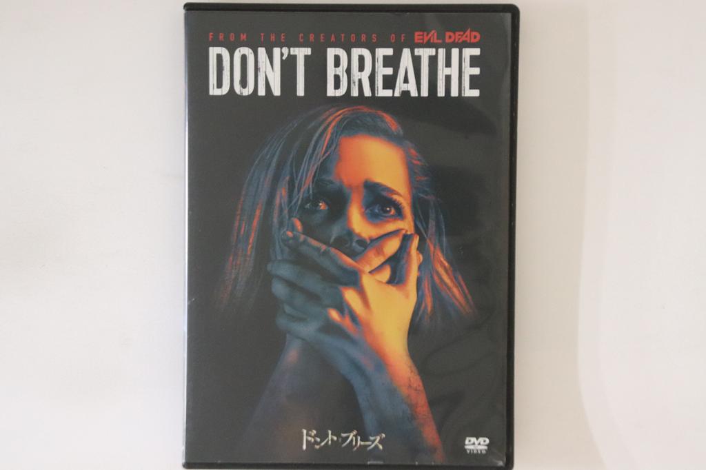 DVD FEDE ÁLVAREZ - Don't Breathe TSDD81044 SONY Japan Movies & DVD Used
