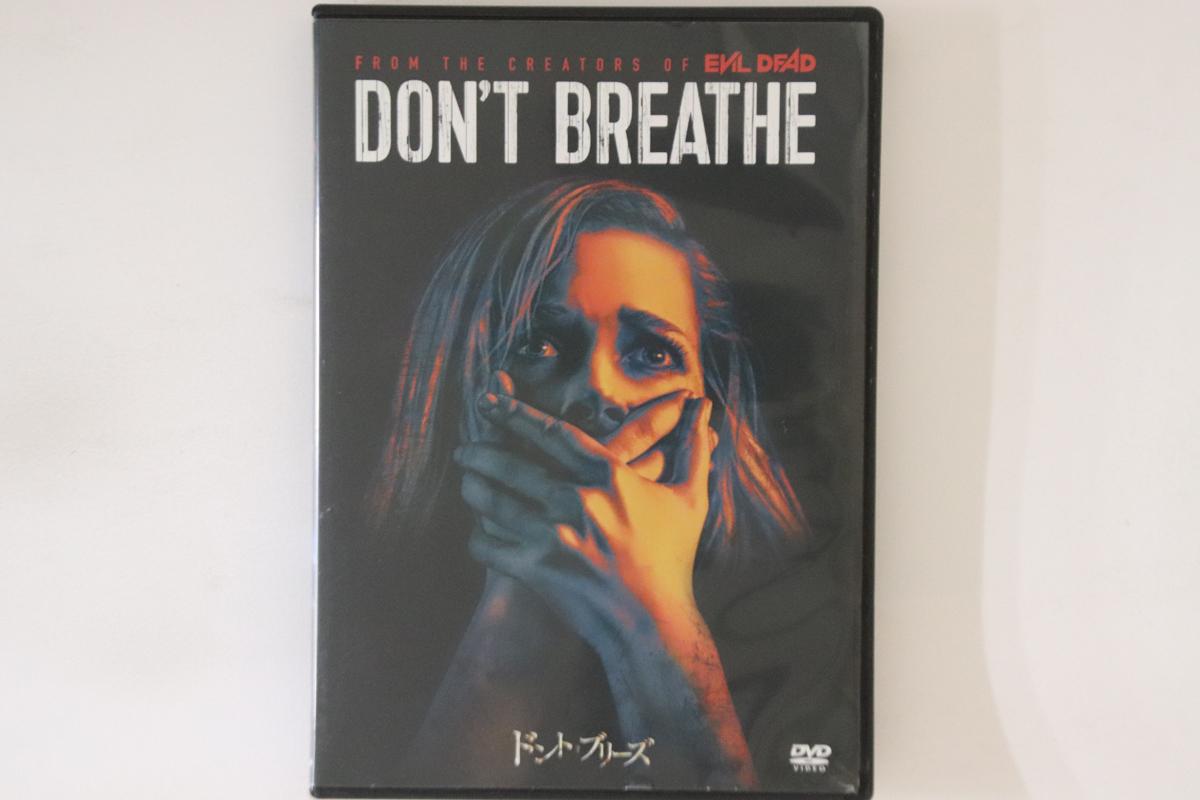 

DVD FEDE ÁLVAREZ - Don t Breathe TSDD81044 SONY Japan Movies & DVD Used