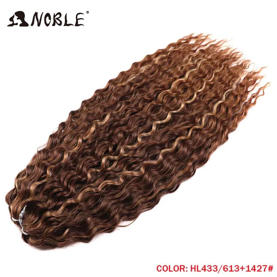 Edles Häkelhaar Locken Haar Wasserwelle 24 Zoll 300g Ombre Blond Twist Häkelhaar Zopf Haar Deep Wave Flecht Haarverlängerung