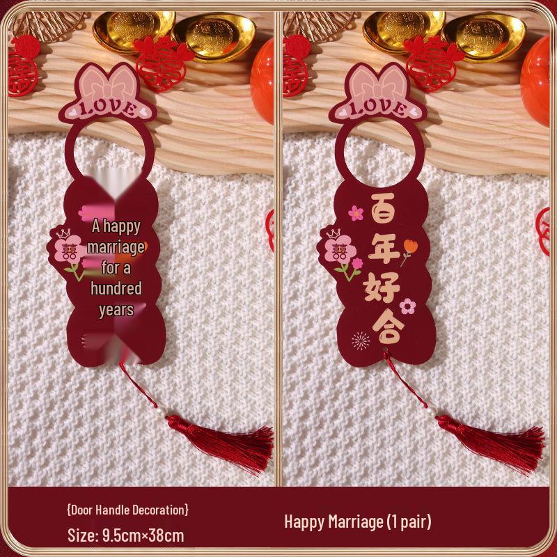 Wedding Door Handle Pendant: Bridal Xi Character Ornament for Groom's Bedroom and Bride's New Room Decoration