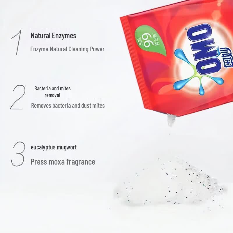 Omo Antibacterial & Mite Removal Laundry Powder