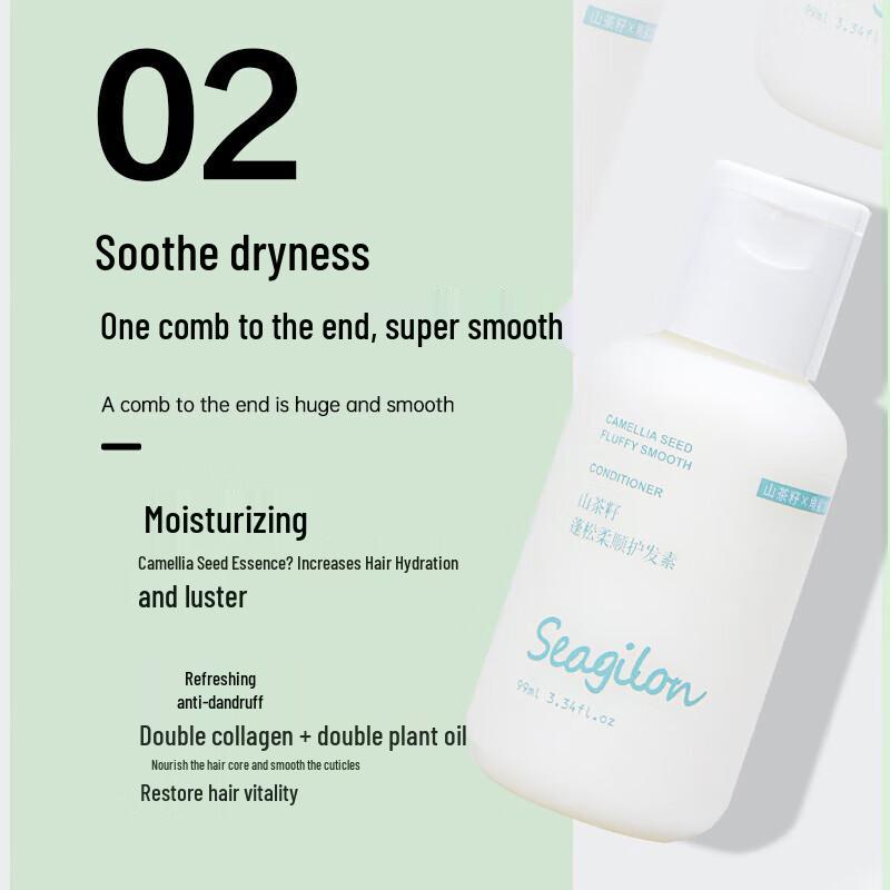 Forest Dew Kameliensamen Reise-Set