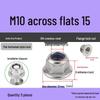 304 Stainless Steel Nylon Locking Flange Nut with Washer