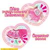 Bandai Cure Idol Transformation Costume Set for Kids with Accessories and Colorful Design