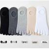 Men's Summer Low-Cut Breathable Five-Toe Socks - Sweat-Absorbent and Thin Invisible Socks