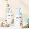 ROUND LAB Baby Mild Top-to-Toe Waschgel & Lotion Set 300ml × 2