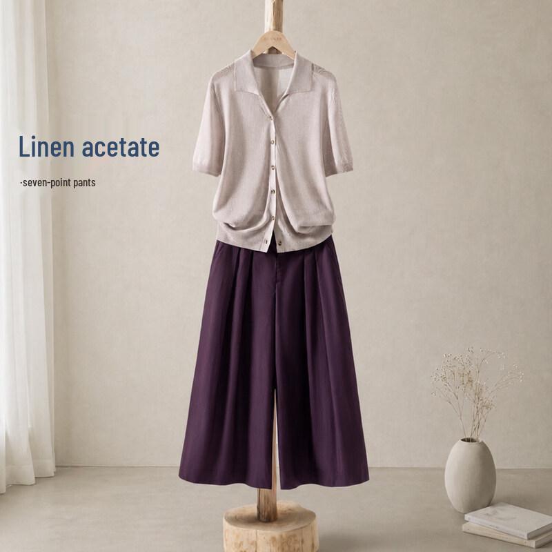 IHIMI Relaxed Tencel Blend Knit Cardigan & Wide-Leg Pants Set XL