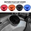 1Pc Motorcycle Engine Oil Filler Plug Cap Cover CNC For SX SXF XC XCF XCW XCFW EXC EXCF TPI Six Days 2004-2022 65SX 85SX 105SX