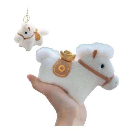 Mini Horse Plush Toy 2026 Zodiac Year of the Horse 1 Piece Year of the Horse Cute Animal Pendant Mascot Amulet Horse Year of the Horse Zodiac Mascot