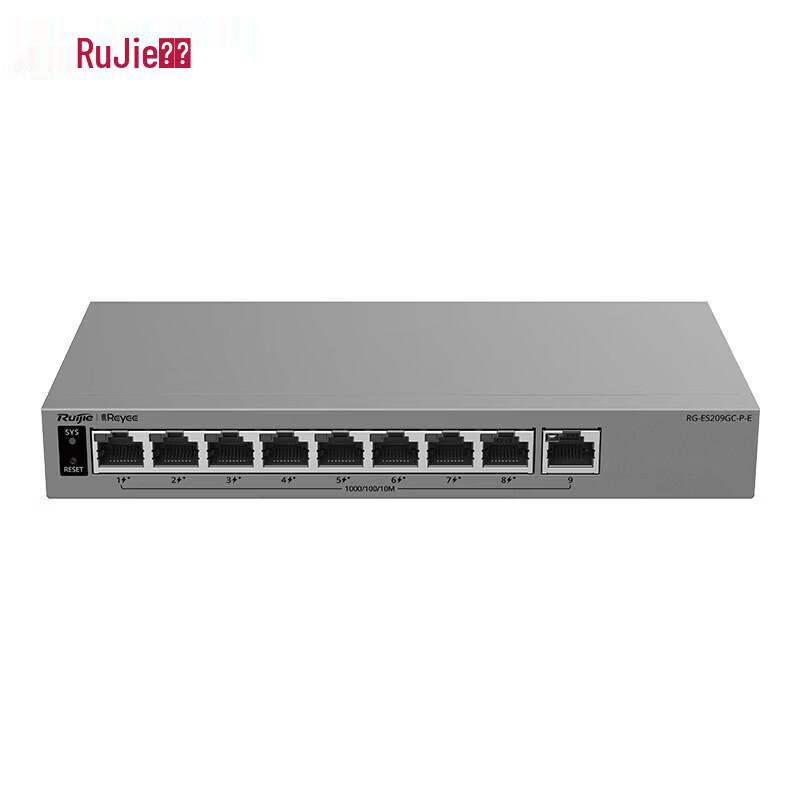 Ruijie 8-Port Gigabit Smart Managed PoE Switch