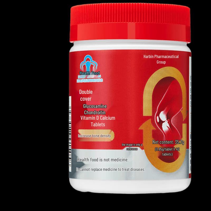 Hayao Glucosamine Chondroitin Calcium Tablets with Vitamin D (42 Count)