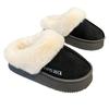Mao Mao slippers women's outer wear winter new fur integrated snow boots thick-soled piled cotton slippers