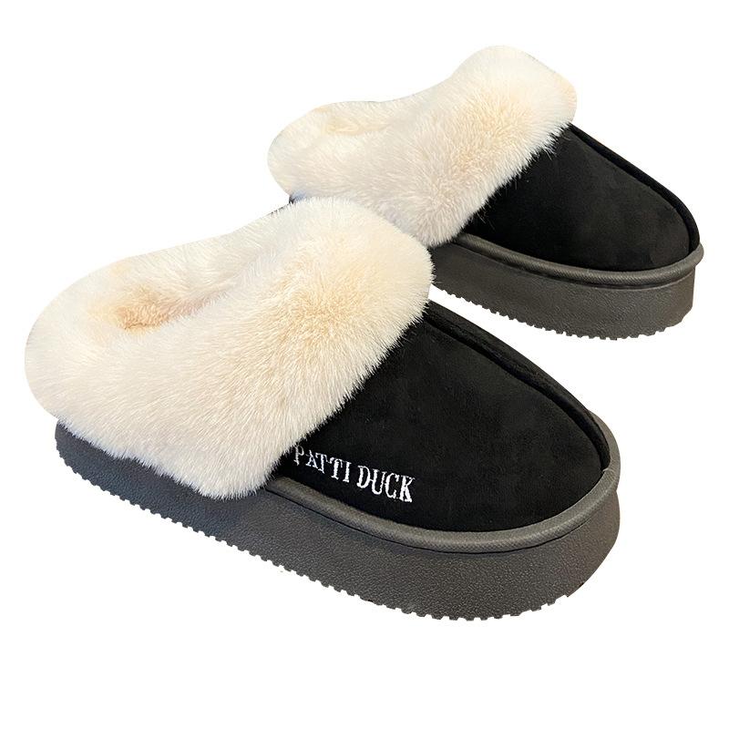 Mao Mao slippers women's outer wear winter new fur integrated snow boots thick-soled piled cotton slippers