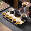 Yunshan Ceramic Tea Set