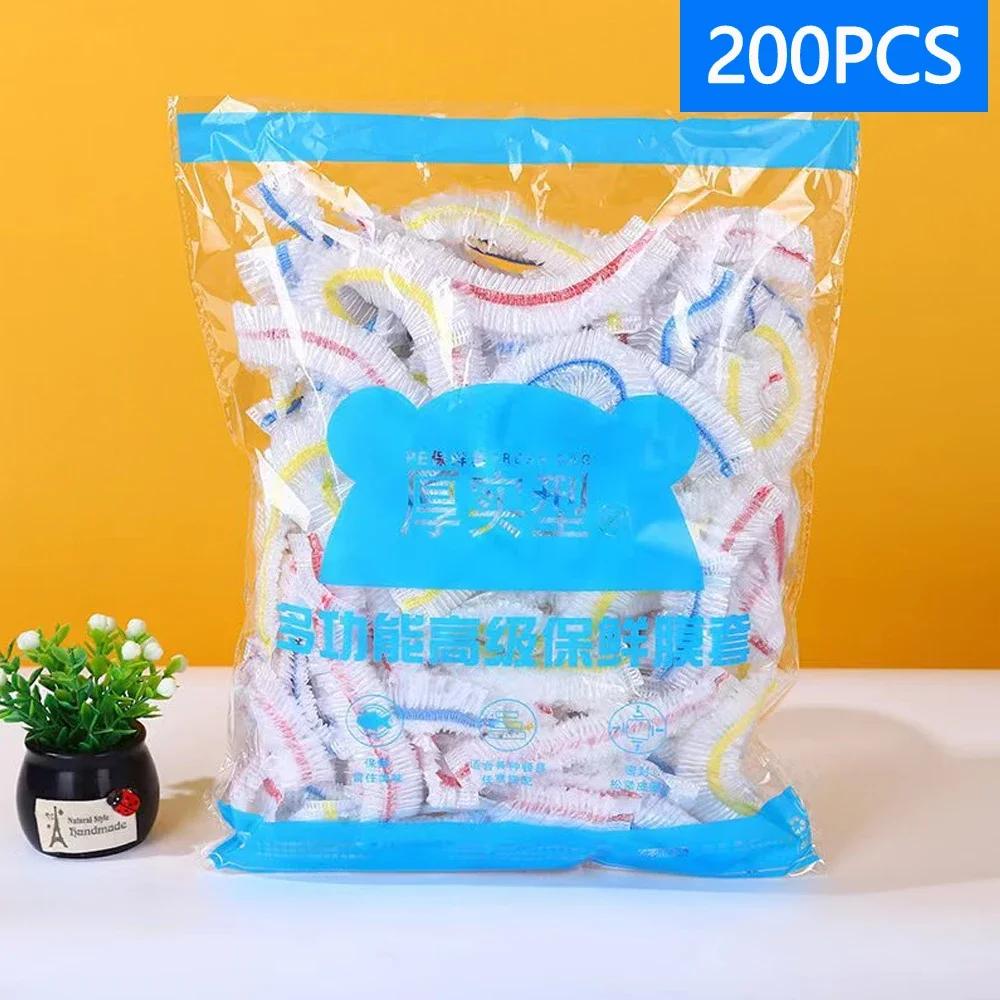 50-2000Pcs Colorful And White Disposable Food Grade Fresh-Keeping Food Cover Grade Fruit Vegetable Storage Bag Kitchen Accessories