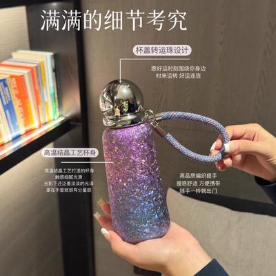 Reine Titan Vakuumisolierte Reisebecher mit Griff 360ml Farbverlauf Stilvoll für Damen Auslaufsicher Thermosbecher