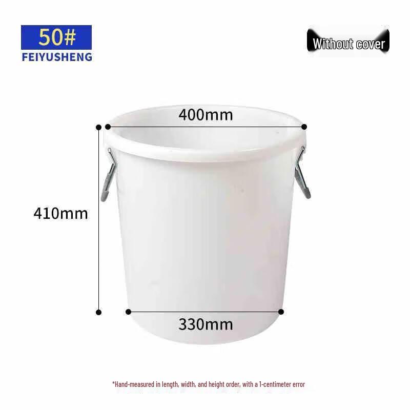 Сверхпрочная круглая пластиковая мусорная корзина большой вместимости