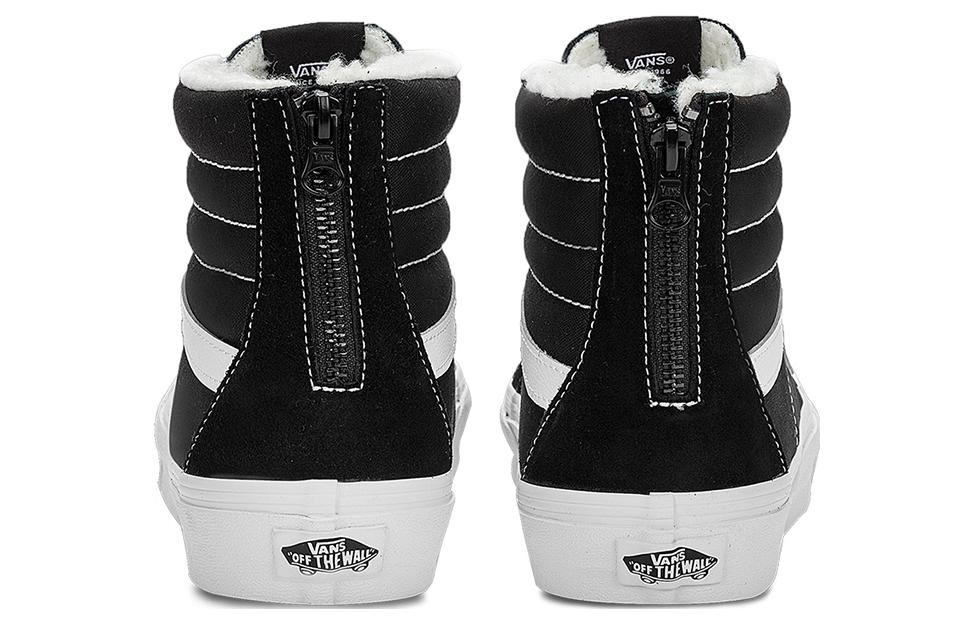 Vans SK8 HI 'BLACK' VN0A5KRCBPR