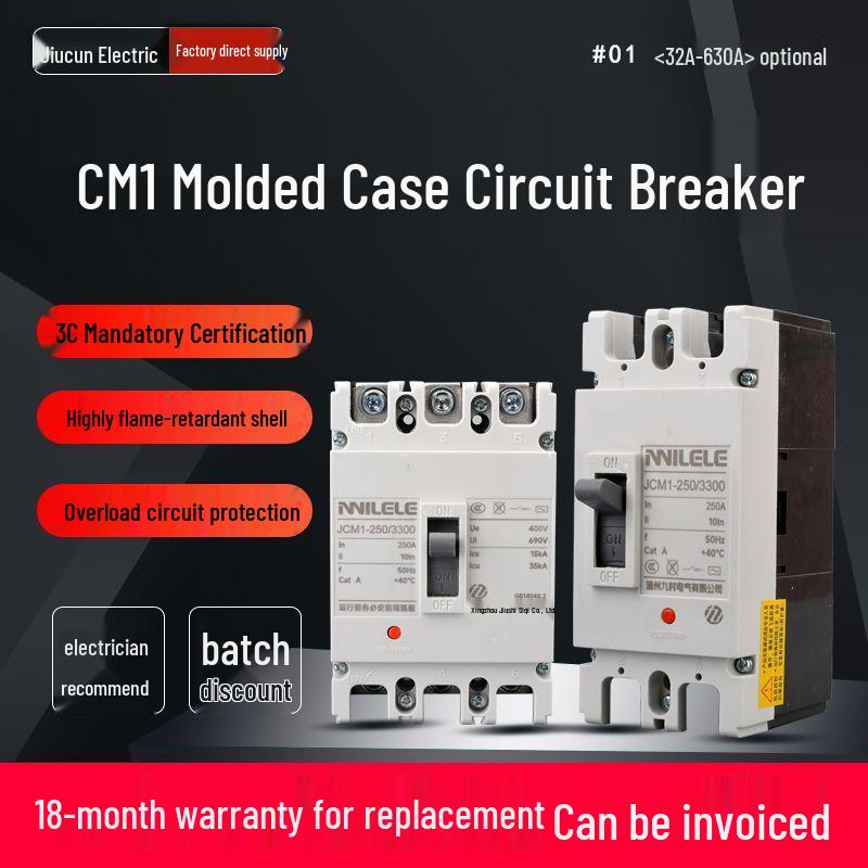 Shanghai CM1 High-Power Plastic Case Circuit Breaker - Three-Phase Overload Protection Switch