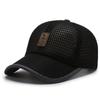 Summer new large mesh baseball cap flip hemming sun hat breathable sun hat trendy men's cap