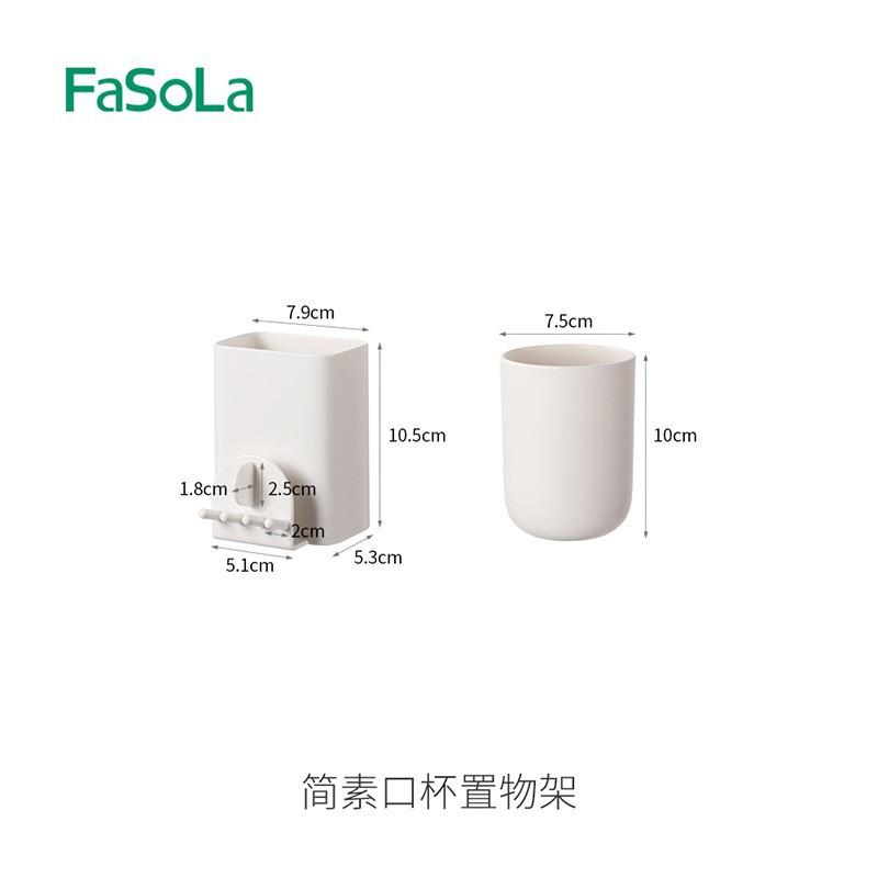 Fasola No Punching Household Mouthwash Cup Brushing Cup Wall Mounted Toothbrush Toothpaste Shelf Toilet Storage Box