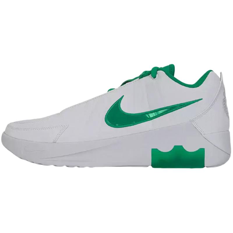 Nike LeBron Witness IX Men s Shoes US 8