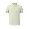 FILA Golf Series Fashion Simple Basic Sports Training Golf Versatile Comfortable Knitted Short Sleeve Polo Shirt Men tops Green A11M625102FLG