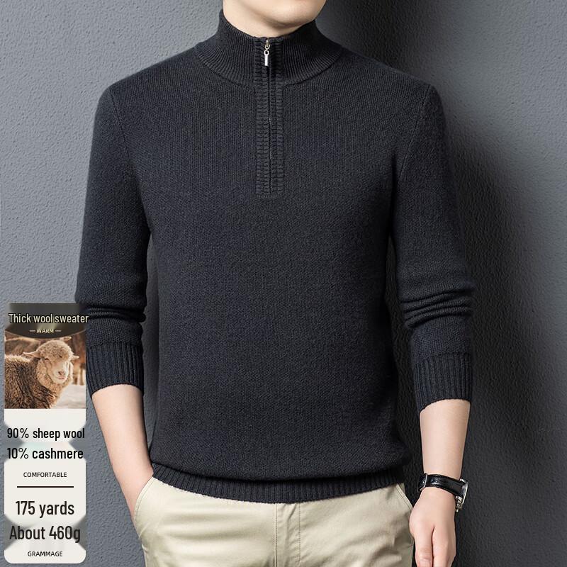 

Fengxun Men s Solid Half-Zip Wool Blend Sweater 4XL