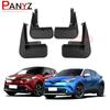 For Toyota C-HR CHR 2016 2017 2018     C HR AX10 AX50 Mud Flaps Mudguards 4PCS Brand New