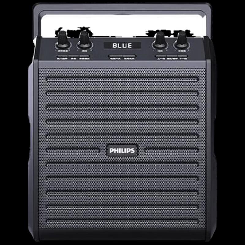 Philips SD50X Portable Bluetooth Karaoke Speaker with Handheld Microphone