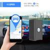 15 Days Long Last Car GPS Tracker Safe Fences No APN Setting Tracking Locator with First Use 20 Percent OFF Service Charge