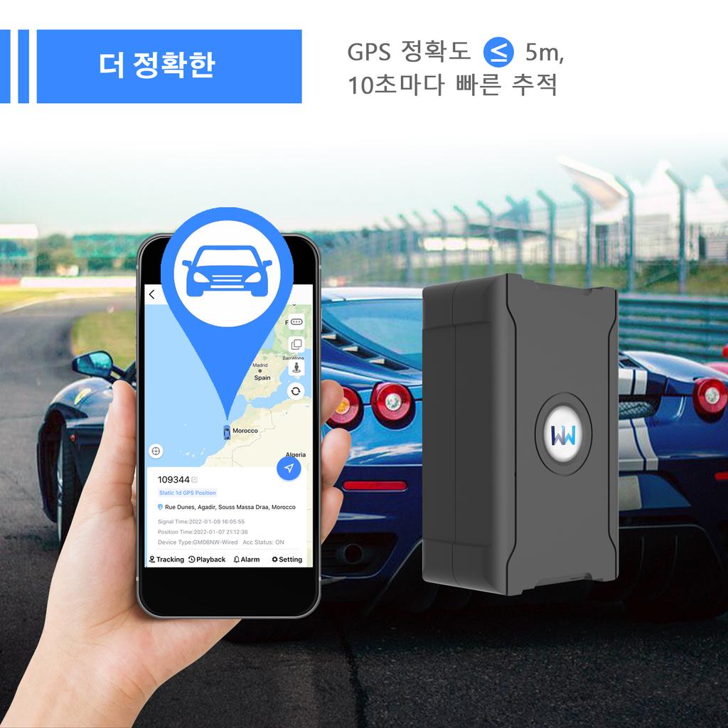 15 Days Long Last Car GPS Tracker Safe Fences No APN Setting Tracking Locator with First Use 20 Percent OFF Service Charge