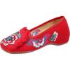 Woman's New Ethnic Style Low Heel Embroidered Shoes Soft Sole Non Slip Shallow Slip On Round Toe Retro Canvas Shoes Rubber Sole