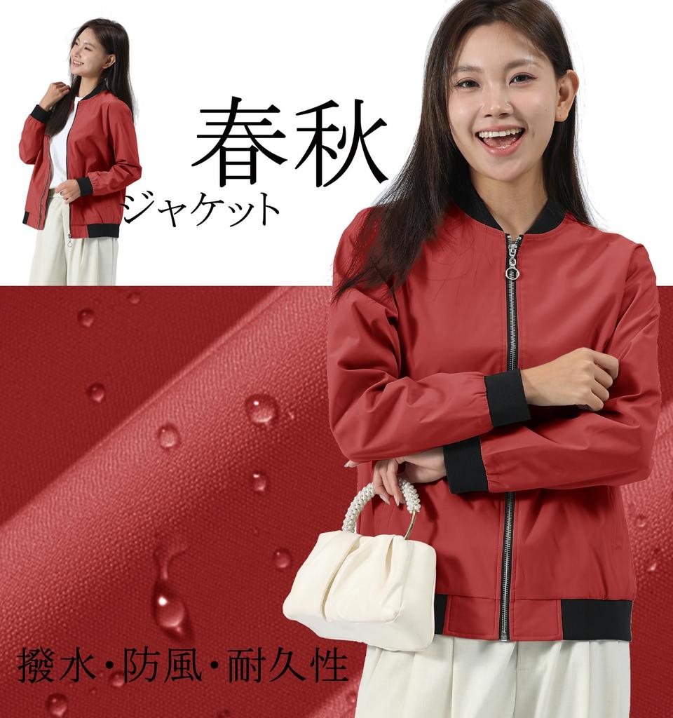 Bunda Tenký Svrchní Oděv Vodoodpudivý Golfový Svetr Vojenská Bunda Horolezectví Rybaření Outdoorová Bunda Stylové Jarní Oblečení Oranžová L [KEFITEVD] Dámská