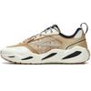 Crypto Fabric Retro Sports Low Top Dad Shoes Men Sneakers Beige F12M313101FBV