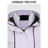 Women's Casual Colorblock Hooded Down Jacket