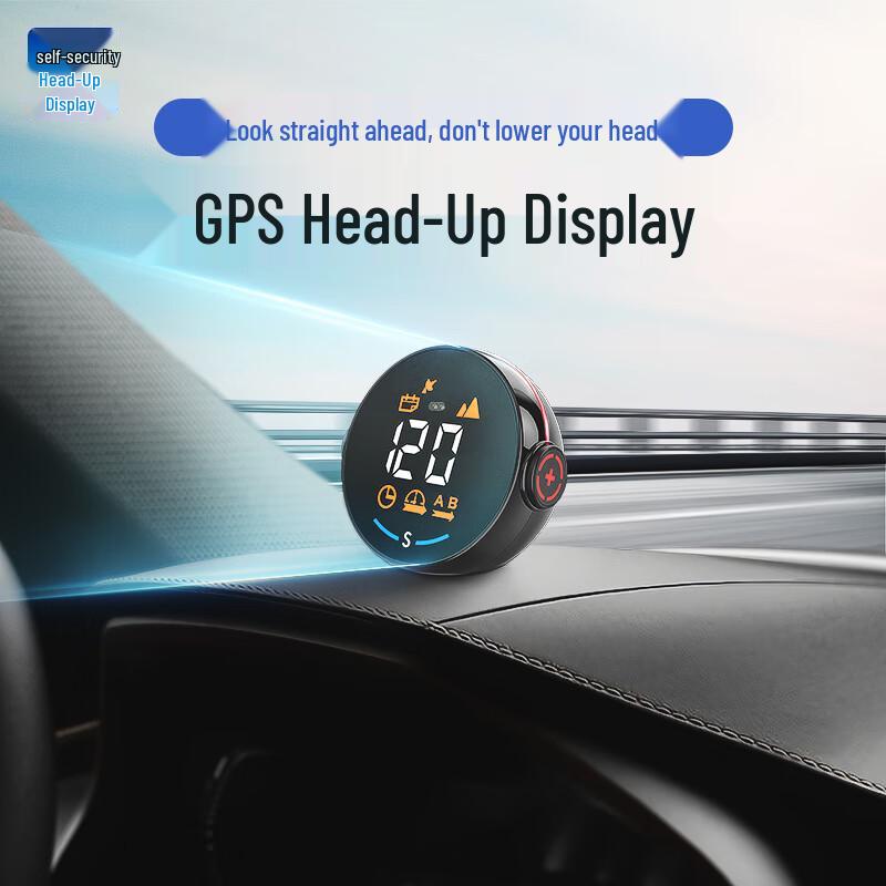 GPS HUD Head-Up Display with Gesture Control