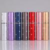 6ml Outdoor Travel Portable Refillable Perfume Atomizer Spray Empty Bottle Pump