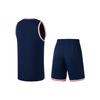 Li Ning Sports Basketball Series Logo Print Sweat-Absorbing Comfortable Basketball Set Men Sportswear AATT001-1