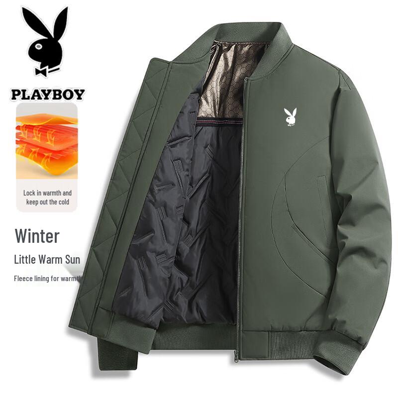 PLAYBOY Men's Winter Padded Baseball Collar Jacket