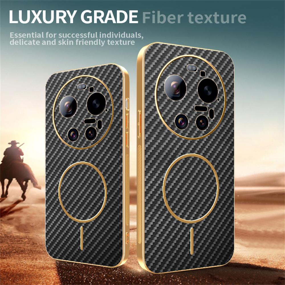 For Xiaomi 17 Ultra 5G Case Carbon Fiber Textured Electroplated TPU Phone Back Cover