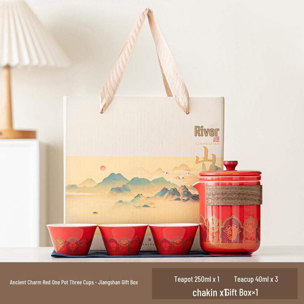 Portable Ceramic Travel Tea Set - Outdoor, Camping, Custom Souvenir Tea Brewing Kit with Kuaike Cup